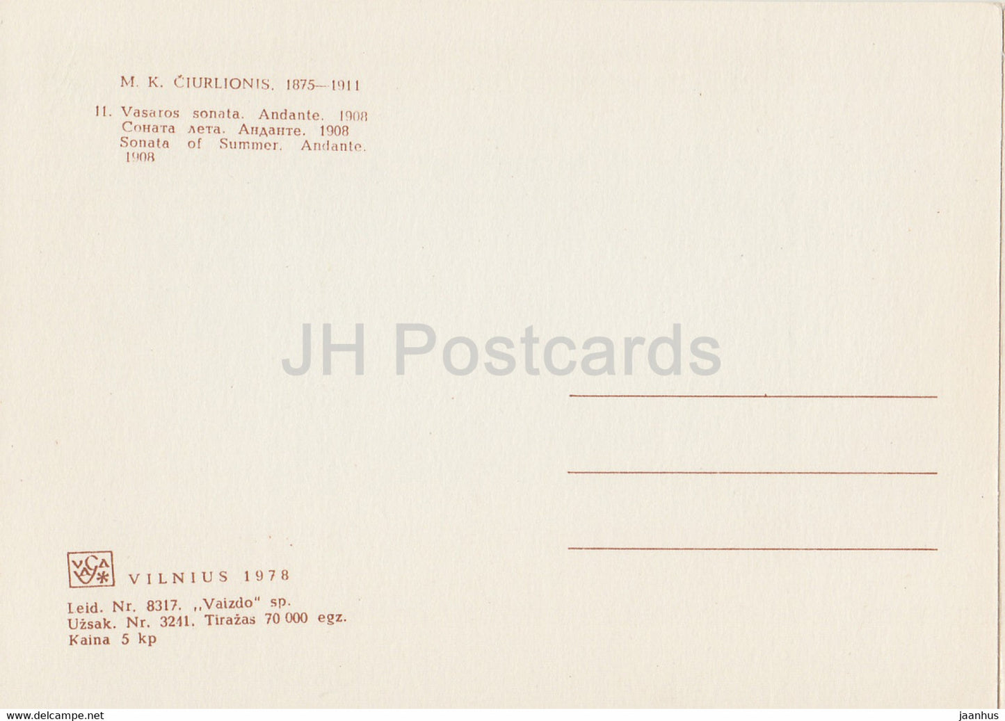 peinture de M. Ciurlionis - Sonate de l'été . Andante - Art lituanien - 1978 - Lituanie URSS - inutilisé