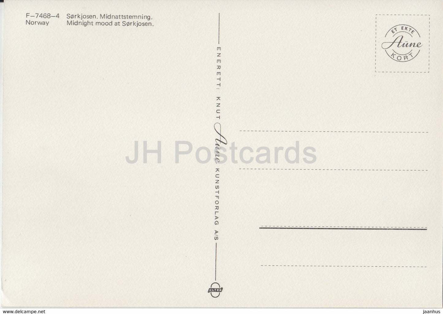 Ambiance de minuit à Sorkjosen - Norvège - inutilisé