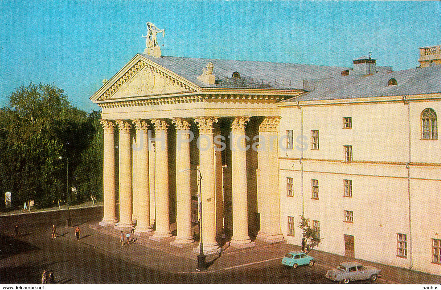 Tver - Kalinin - Drama Theatre - 1980 - Russia USSR - unused - JH Postcards