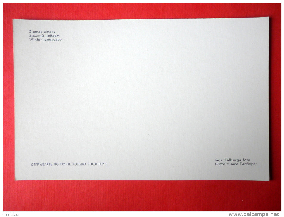 Winter Landscape - Latvian Views - 1987 - Latvia USSR - unused - JH Postcards