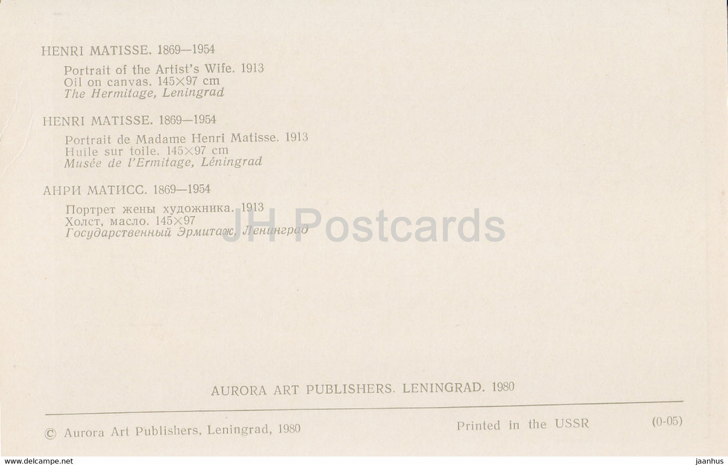 painting by Henri Matisse - Portrait of the Artist's Wife - French art - 1980 - Russia USSR - unused