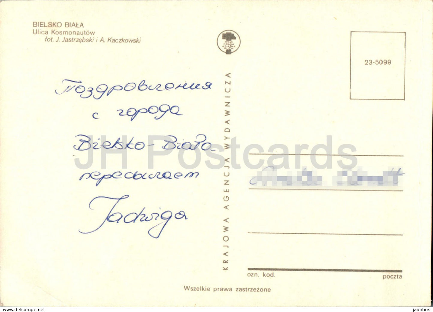 Bielsko Biala - ulica Kosmonautow - Cosmonauts street - Poland - used