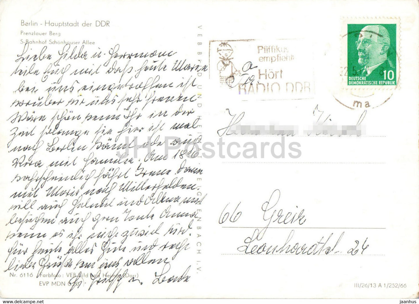 Berlin - Prenzlauer Berg - S Bahnhof Schonhauser Allee - railway station - 1967 - Germany DDR - used