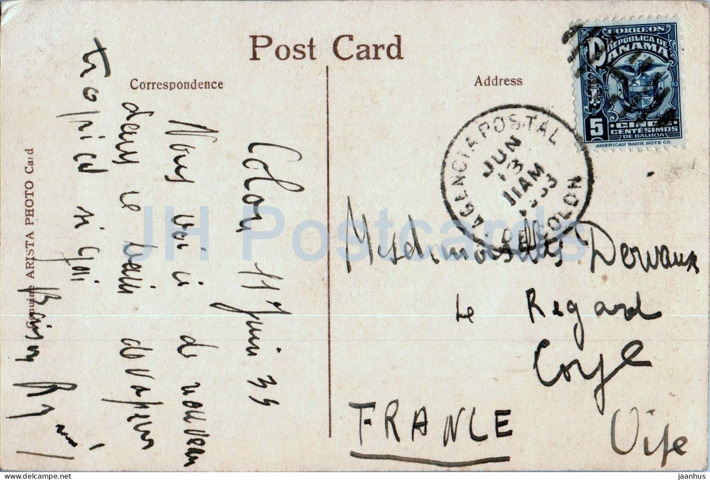 Prado Balboa - Zone du Canal - carte postale ancienne - 1933 - Panama - d'occasion