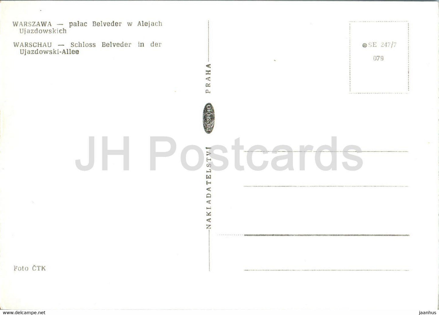 Warsaw - Warszawa - Palac Belveder w Alejach Ujazdowskich - Belvedere Palace in Aleje Ujazdowskie - Poland - unused