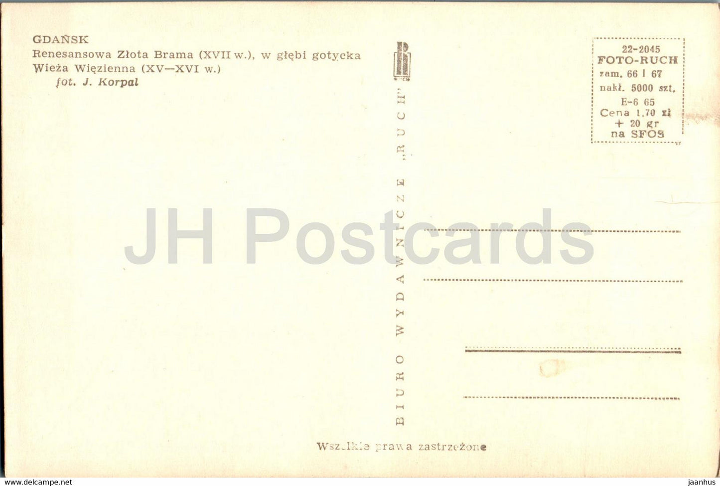 Gdansk - Renesansowa Zlota Brama - Renaissance Golden Gate - Poland - unused