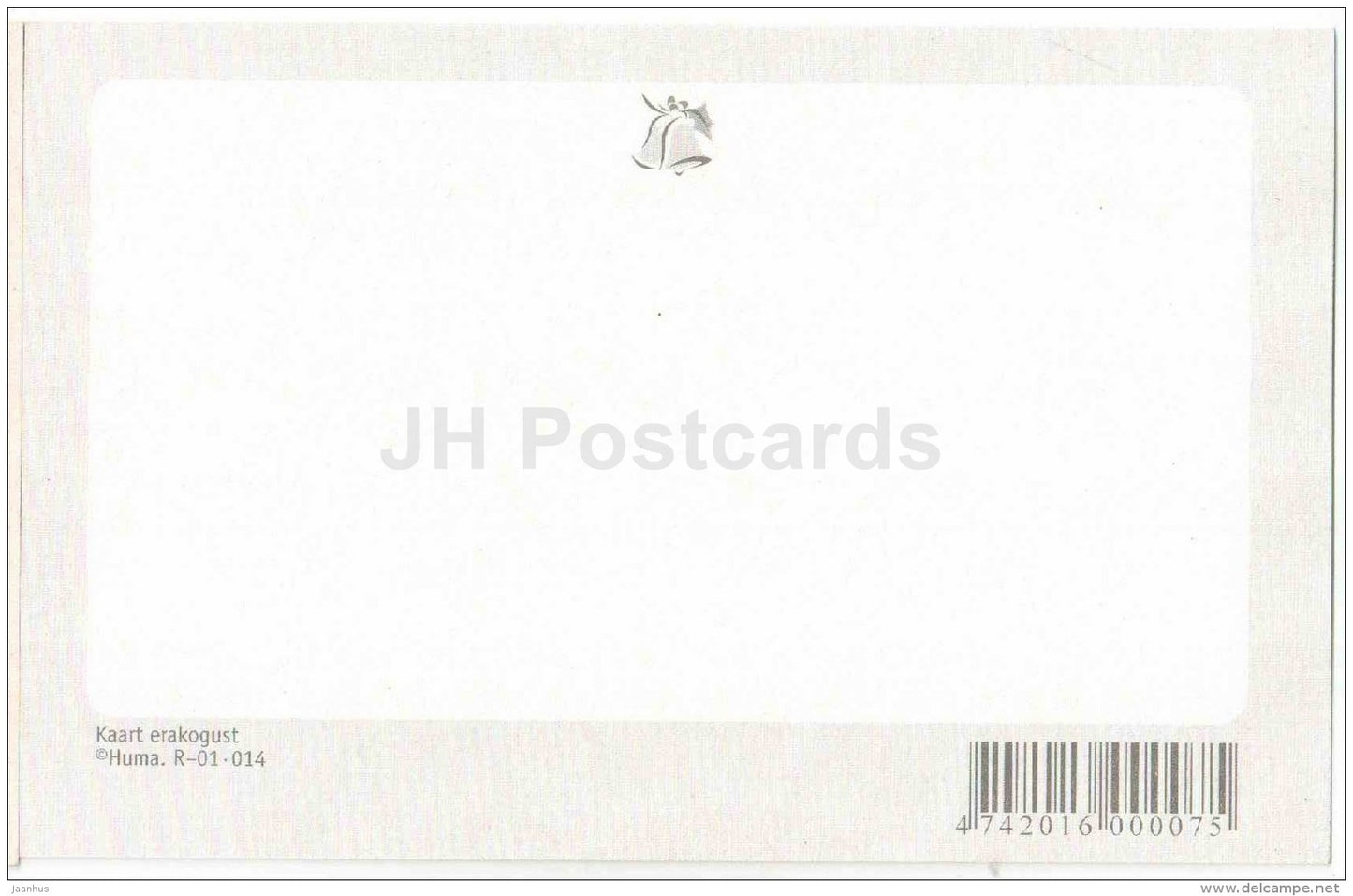 Christmas Greeting Card - bullfinches - birds - old postcard reproduction - Estonia - unused - JH Postcards