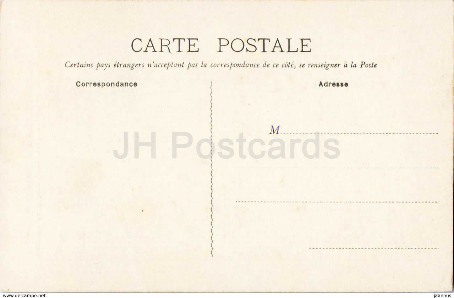 Rue - Chapelle du St Esprit - Interieur - Arrivee du Crucifix Miraculeux en 1101 - old postcard - France - unused