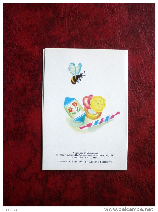 Birthday Greeting Card - tiger - candies - bee - mini-card - 1985 - Russia - USSR - unused - JH Postcards