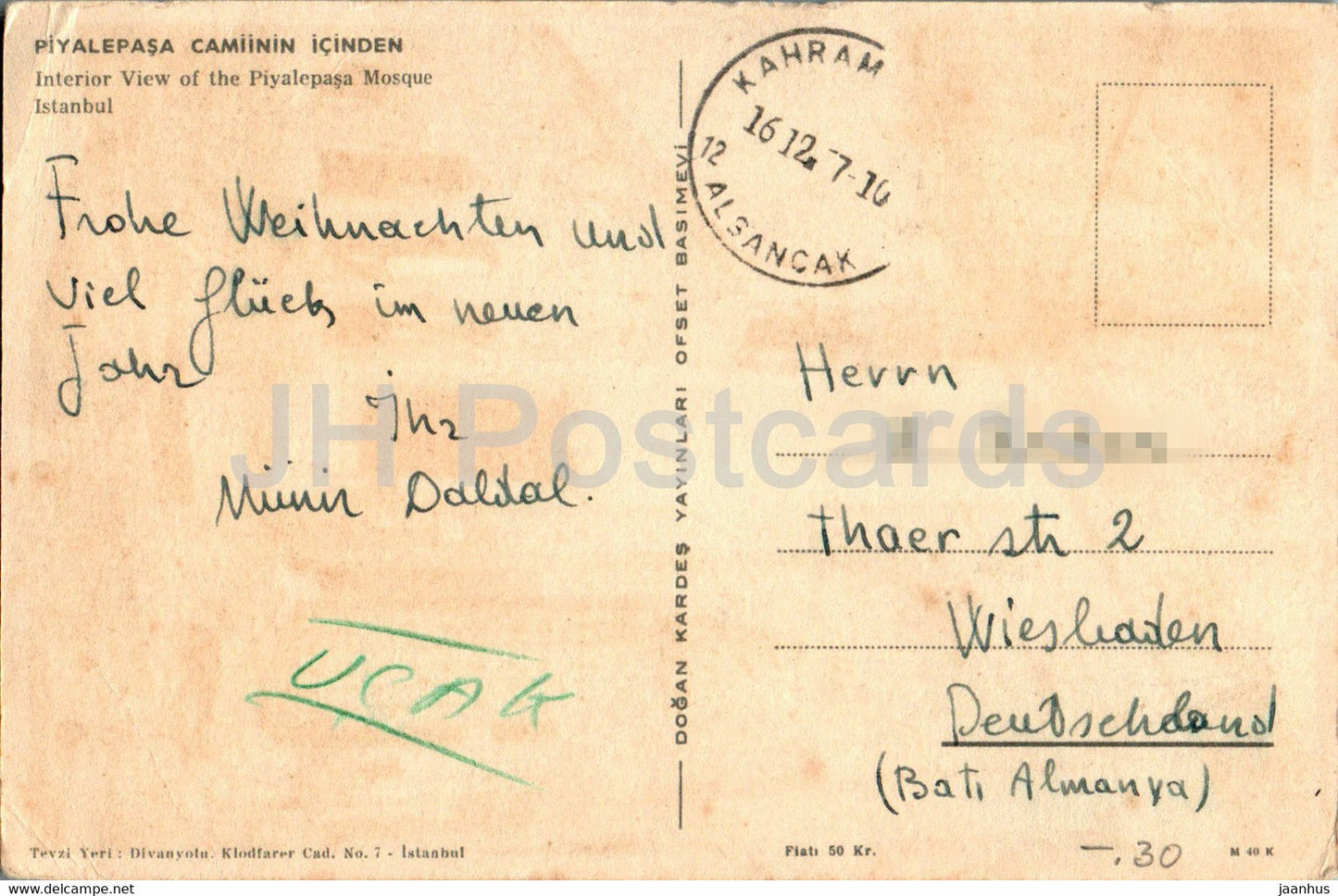 Istanbul - Innenansicht der Piyalepasa-Moschee - alte Postkarte - Türkei - gebraucht