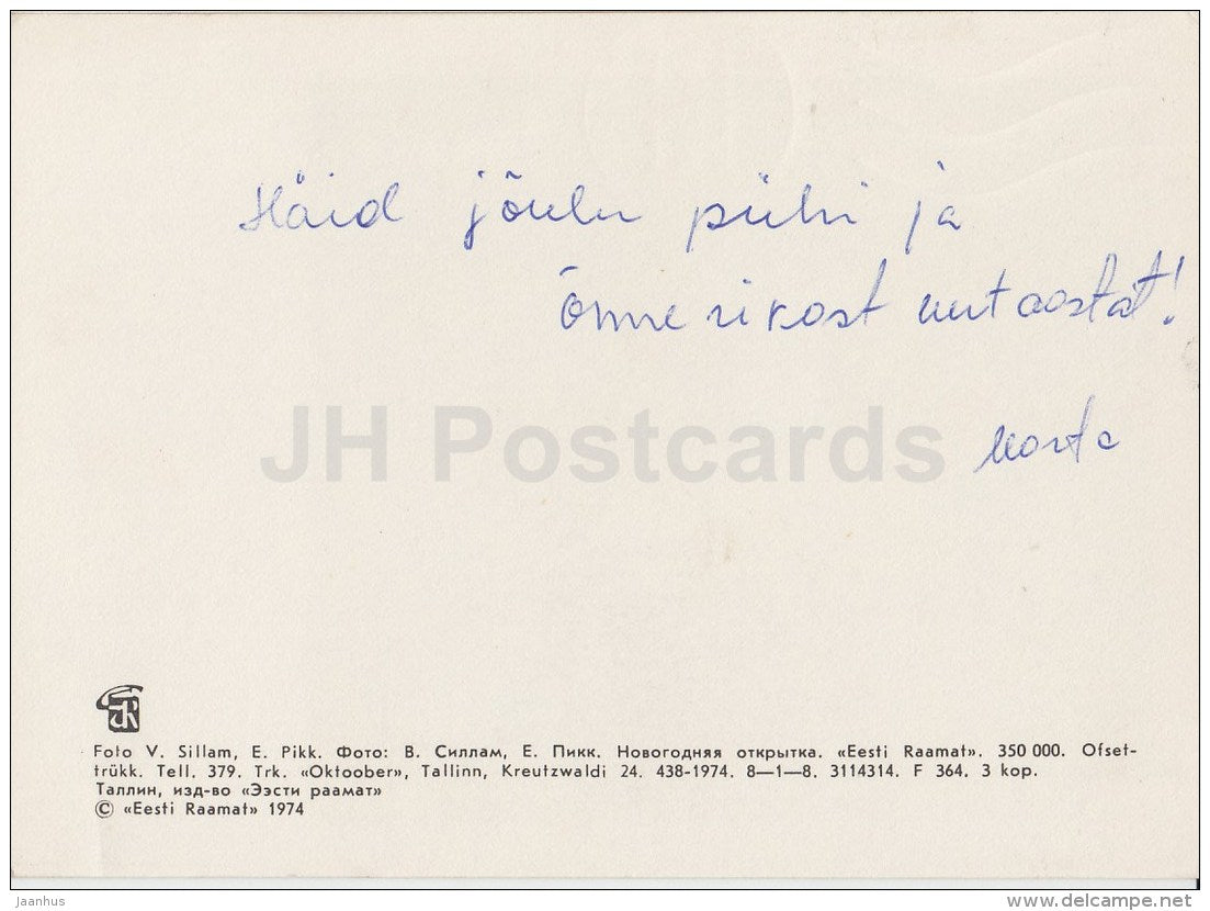 New Year Greeting card - dolls in estonian folk costumes - book - cones - 1974 - Estonia USSR - used - JH Postcards