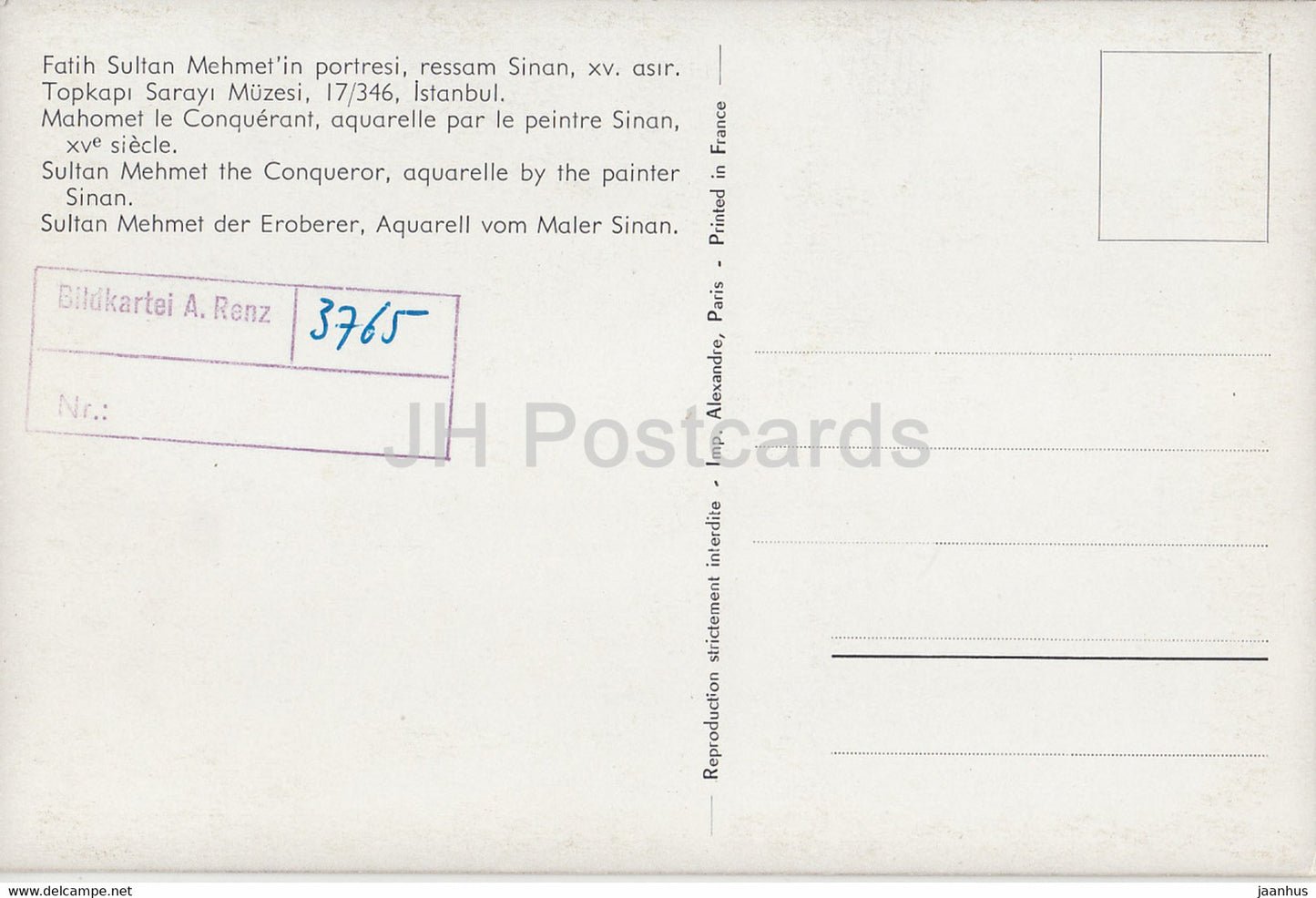 Sultan Mehmet le Conquérant, aquarelle du peintre Sinan - Art turc - Turquie - inutilisé