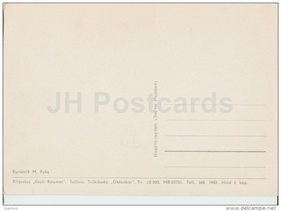 illustration by M. Fuks - girl in Estonian folk costumes - cat - knitting - 1965 - Estonia USSR - unused - JH Postcards