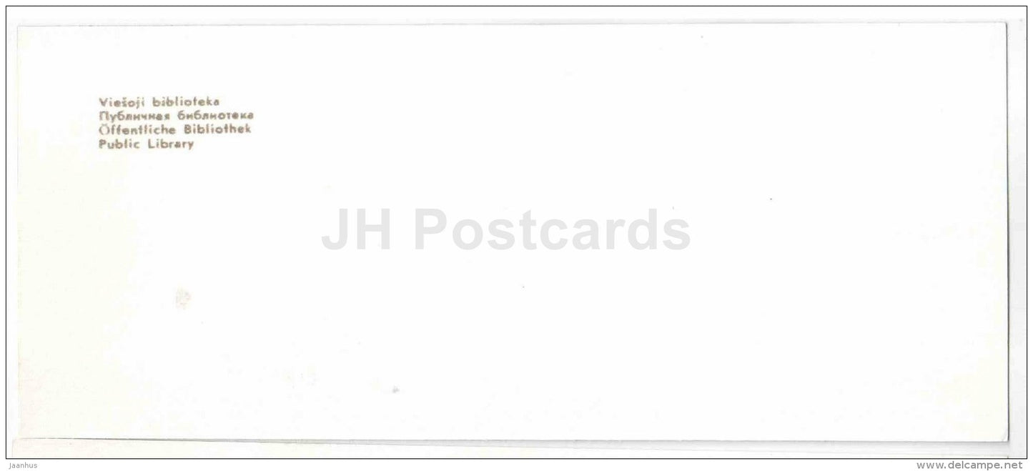 Public Library - trolleybus - Kaunas - mini postcard - 1971 - Lithuania USSR - unused - JH Postcards