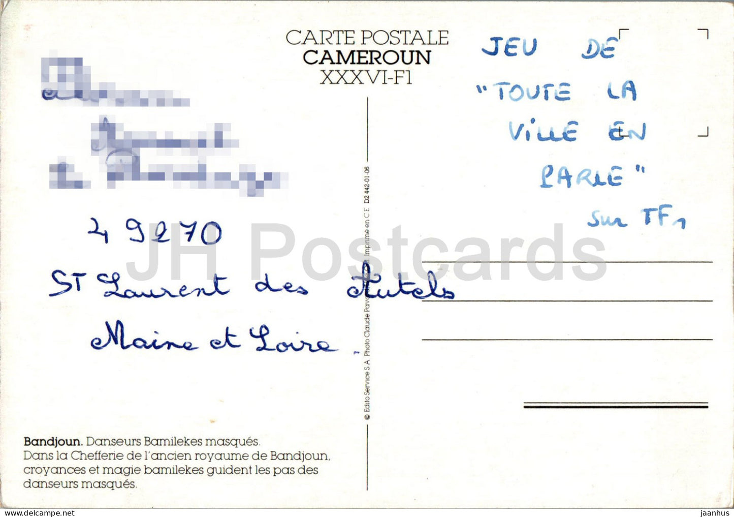 Bandjoun - Danseurs Bamilekes masques - Masques de danseurs Bamileke - danse folklorique - costumes folkloriques - Cameroun - occasion