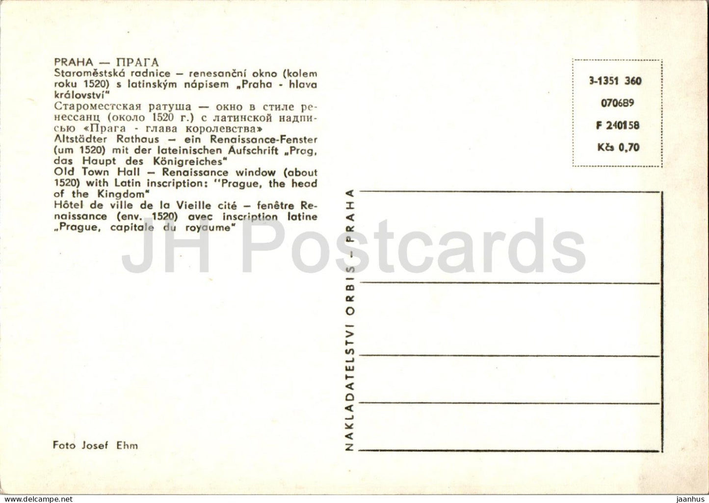 Praha - Prague - Staromestska Radnice - Ancien Hôtel de Ville - Fenêtre Renaissance - République Tchèque - Tchécoslovaquie - inutilisé