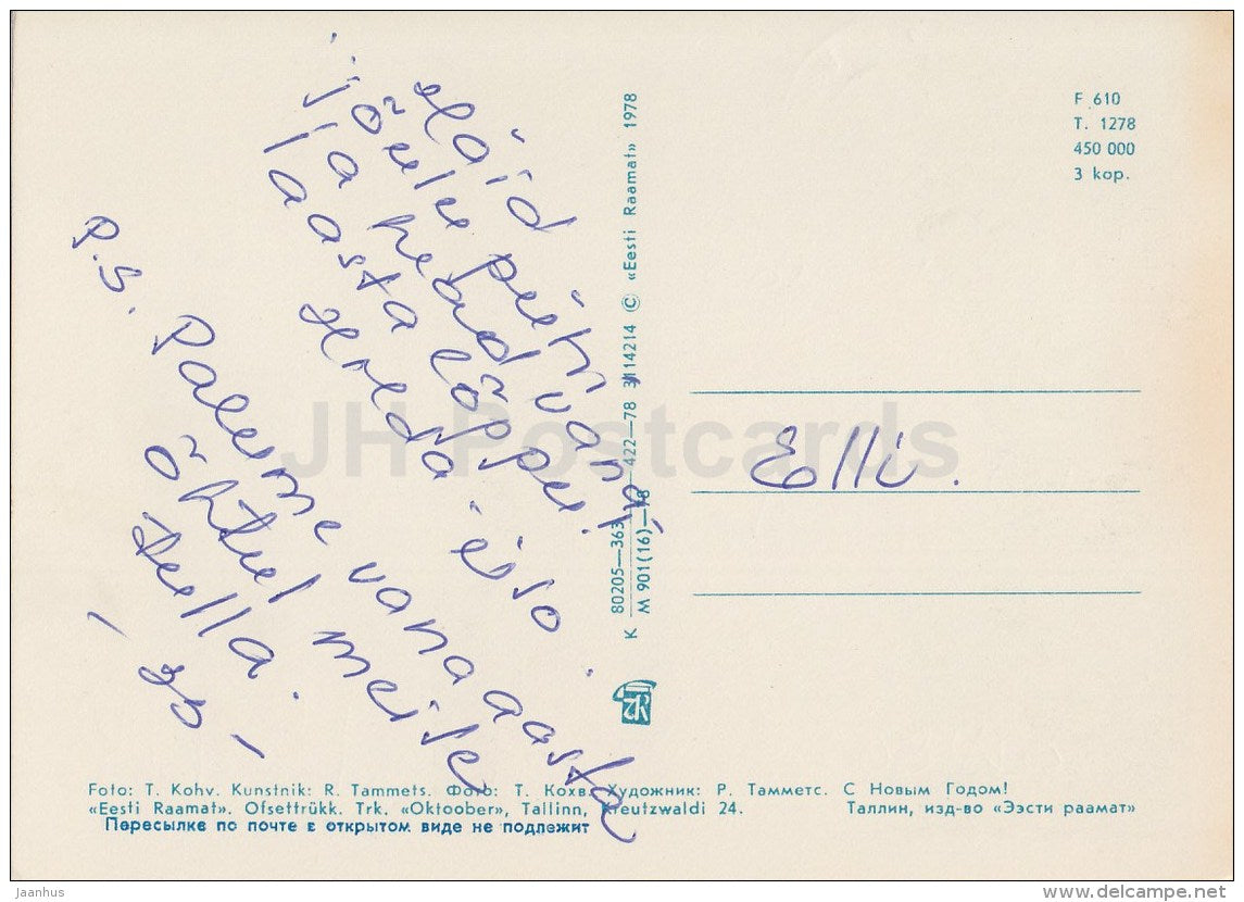 New Year Greeting Card - 1 - candles - 1978 - Estonia USSR - used - JH Postcards