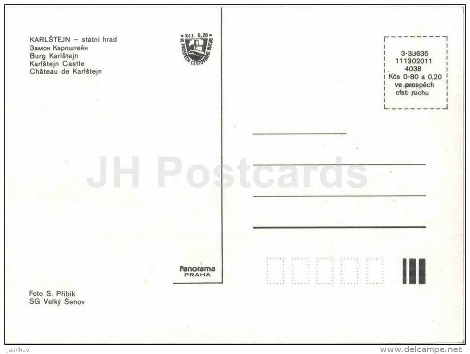 Karlstejn castle - Czechoslovakia - Czech - unused - JH Postcards