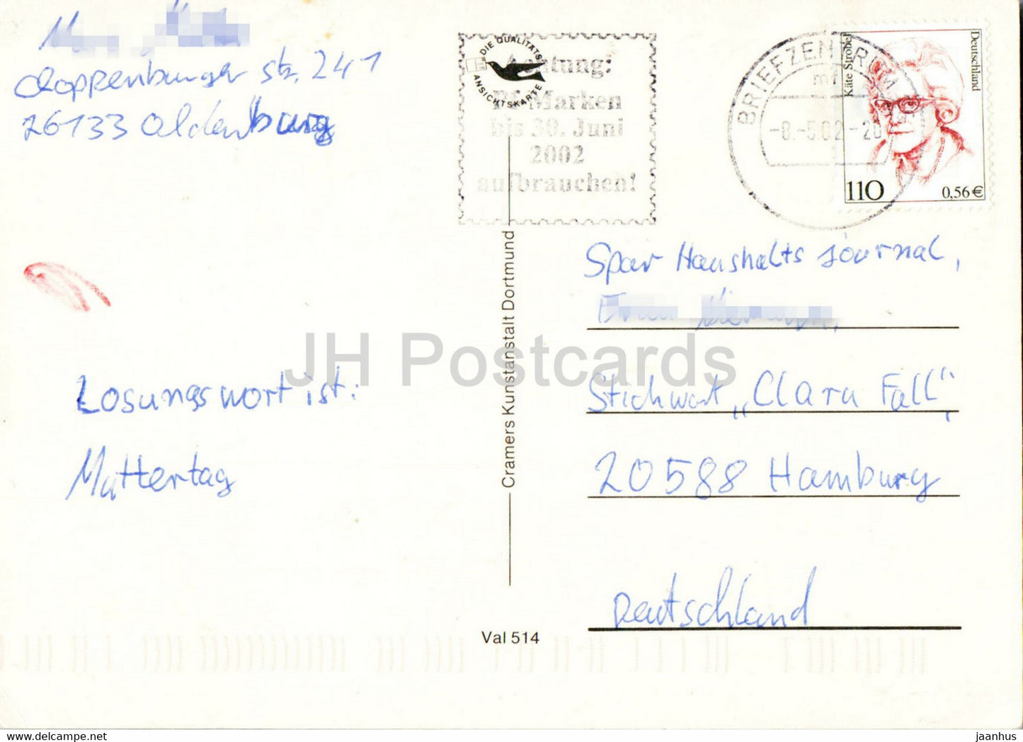 Muhle in Varel - mit Heimatkundlicher Sammlung - windmill - 2002 - Germany - used