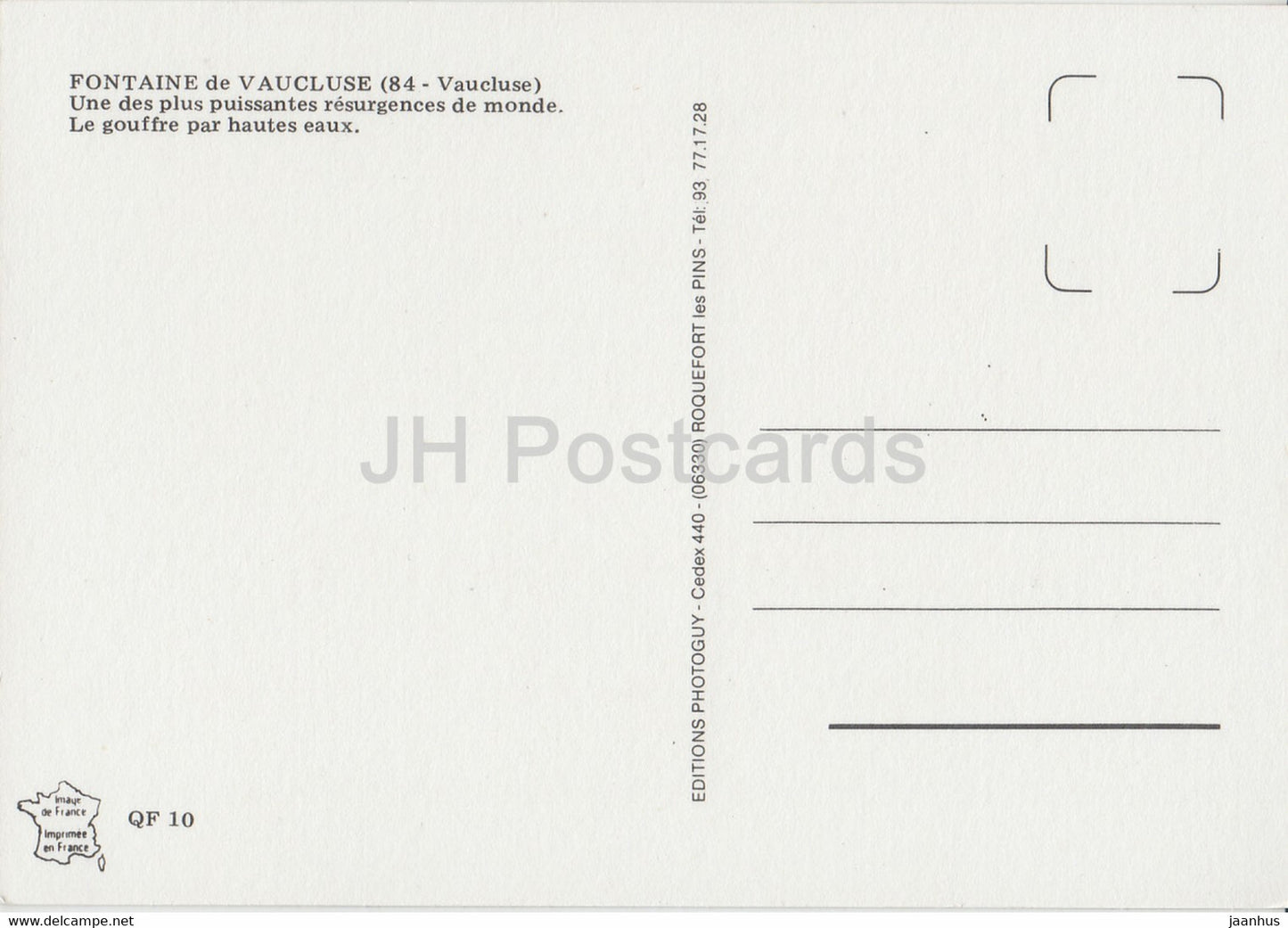 Fontaine de Vaucluse - Une des plus puissantes resurgences de monde - Le gouffre par hautes eaux - 84 - France - unused