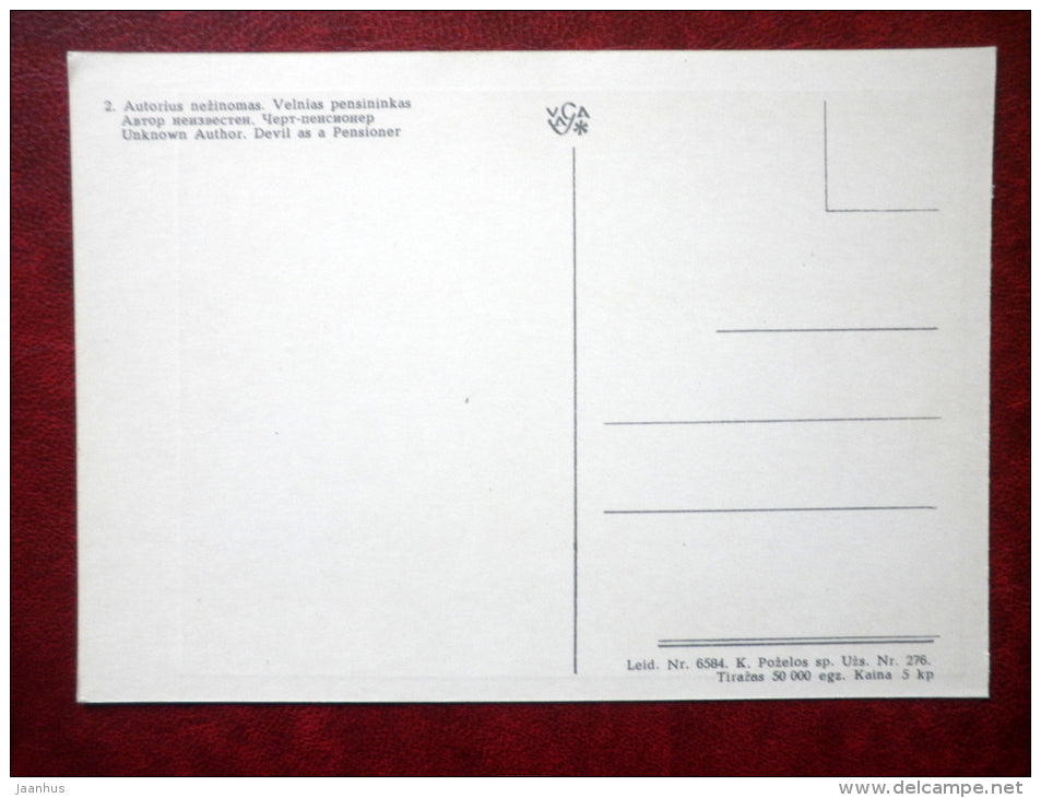 Devil as a Pensioner - Devils of the World - 1971 - Lithuania USSR - unused - JH Postcards