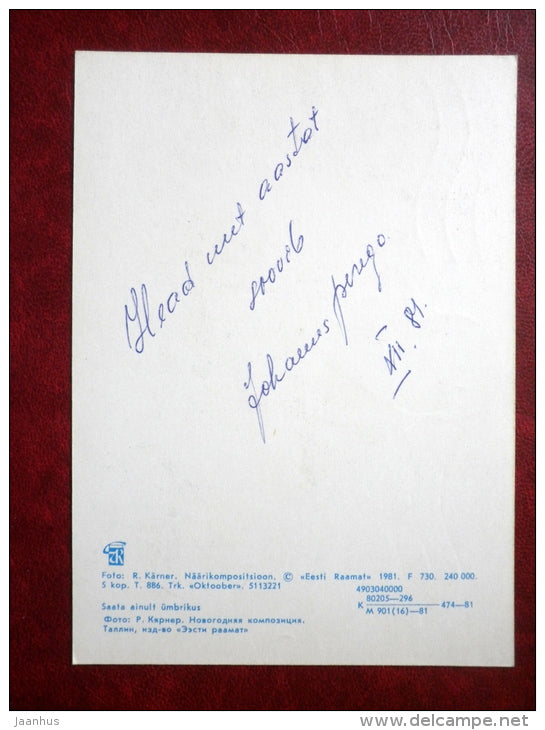 New Year Greeting card - beer Mugs - 1981 - Estonia USSR - used - JH Postcards