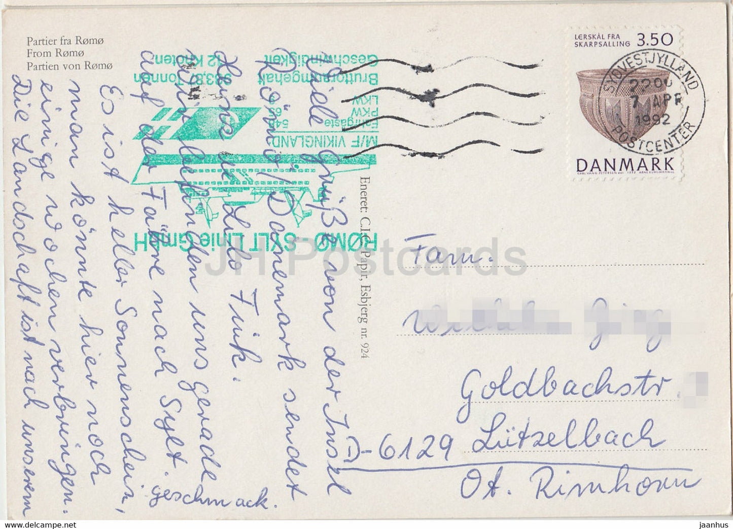 Romo - beach - car - naked - nude - 1992 - Denmark - used