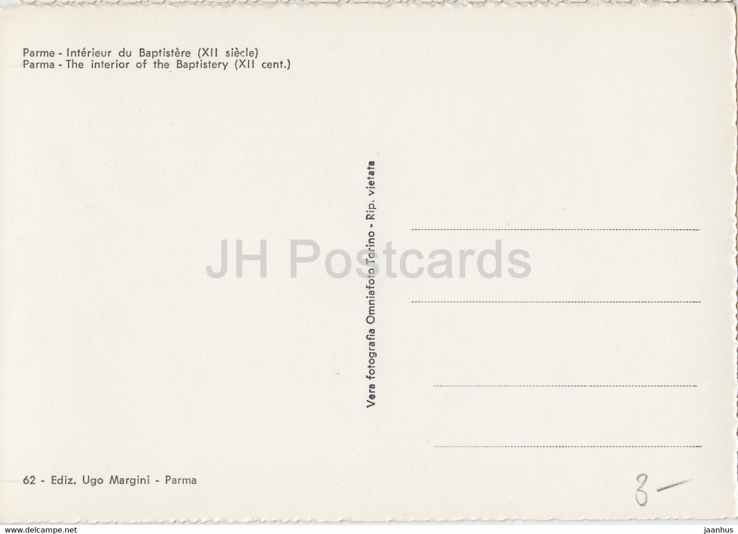 Parma - L'Interno del Battistero - The Interior of the Baptistery - Italy - unused
