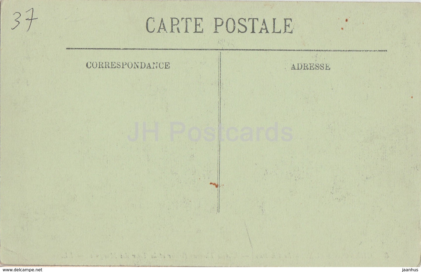 Chenonceaux - Le Chateau - L'Aile Thomas Bohier et la Tour des Marques - castle - 5 - old postcard - France - unused