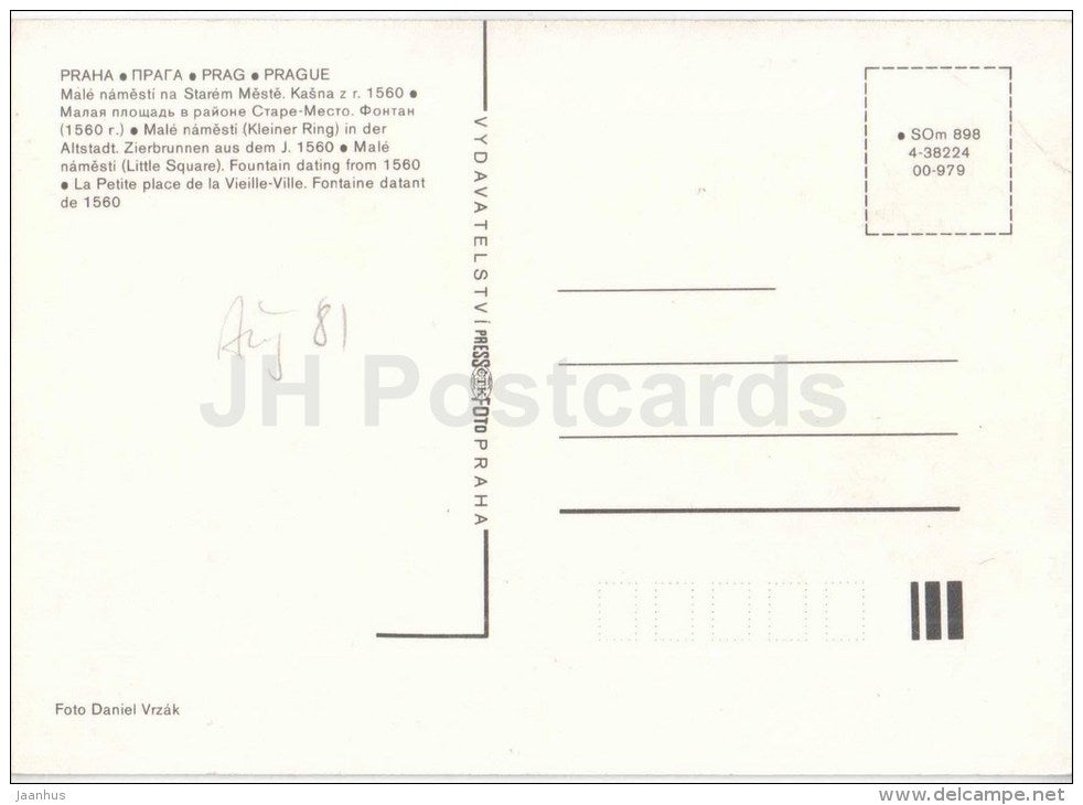 Praha - Prague - Male Namesti (Little Square) - fountain - Czechoslovakia - Czech - unused - JH Postcards