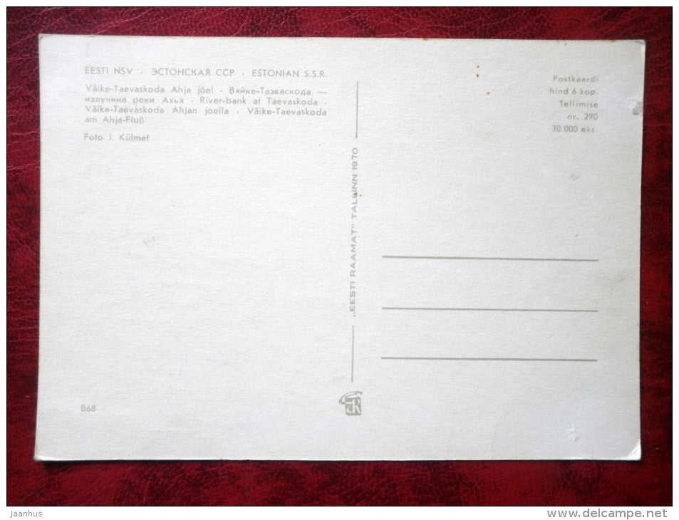 River Bank at Taevaskoda - Ahja river - 1970 - Estonia - USSR - unused - JH Postcards
