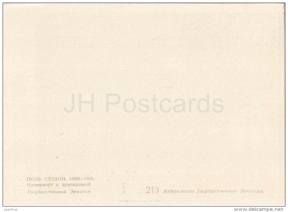 painting by Paul Cezanne - Still Life with Drapery - french art - unused - JH Postcards