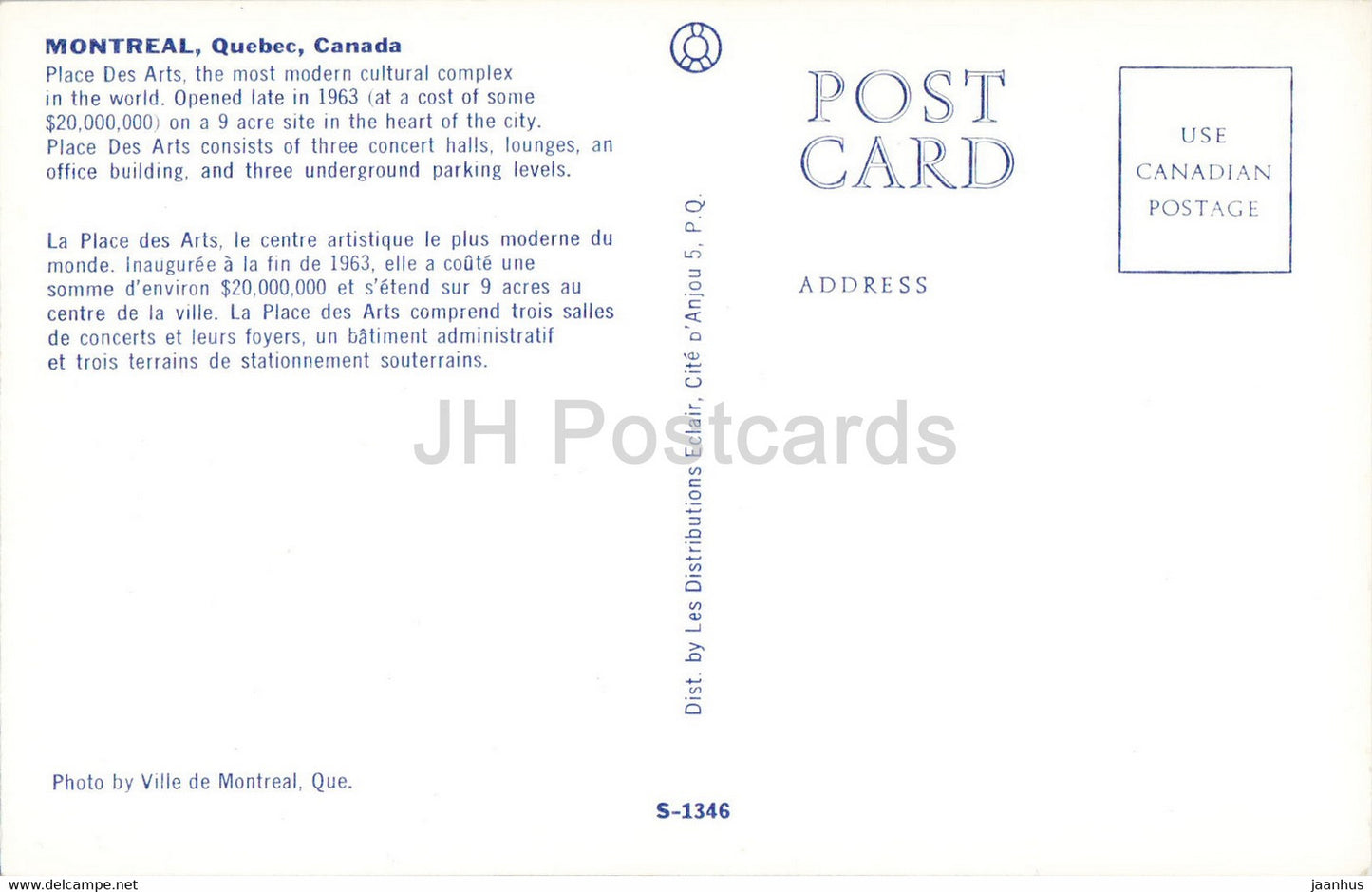 Montréal - Place de Arts - Canada - inutilisé