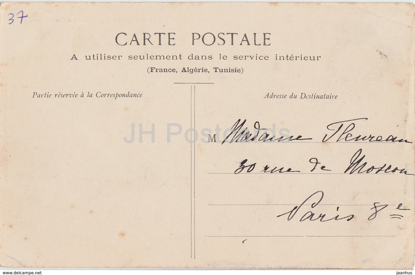 Loches - Le Donjon - Bati par Foulques Nerra - 30 - old postcard - France - used