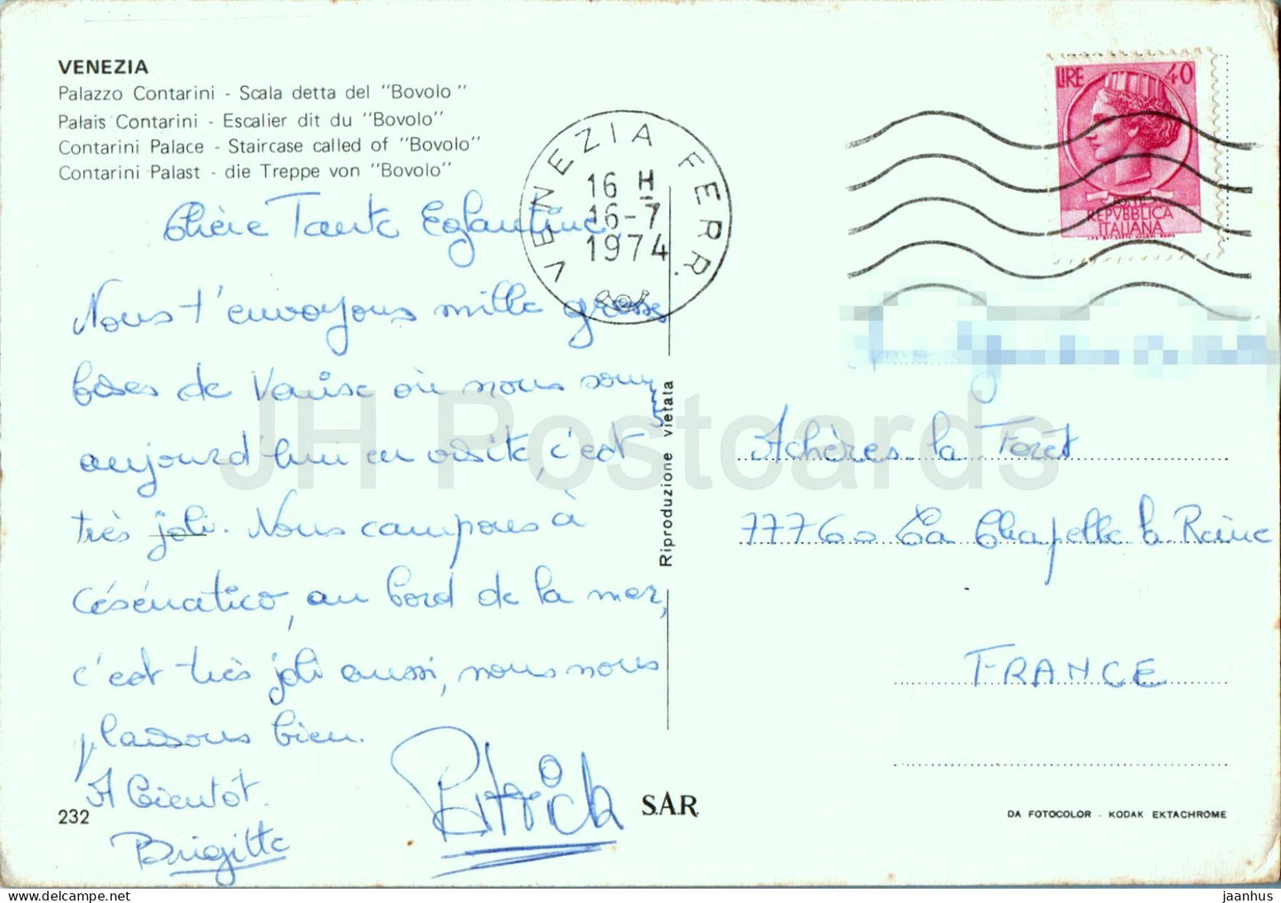 Venezia - Venise - Palazzo Contarini - Scala detta del Bovolo - palais - escalier - 232 - 1974 - Italie - utilisé