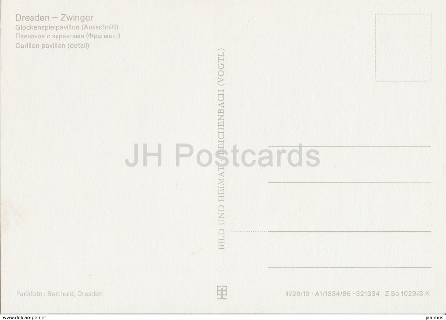 Dresde Zwinger - Glockenspielpavillon - palais - DDR Allemagne - inutilisé