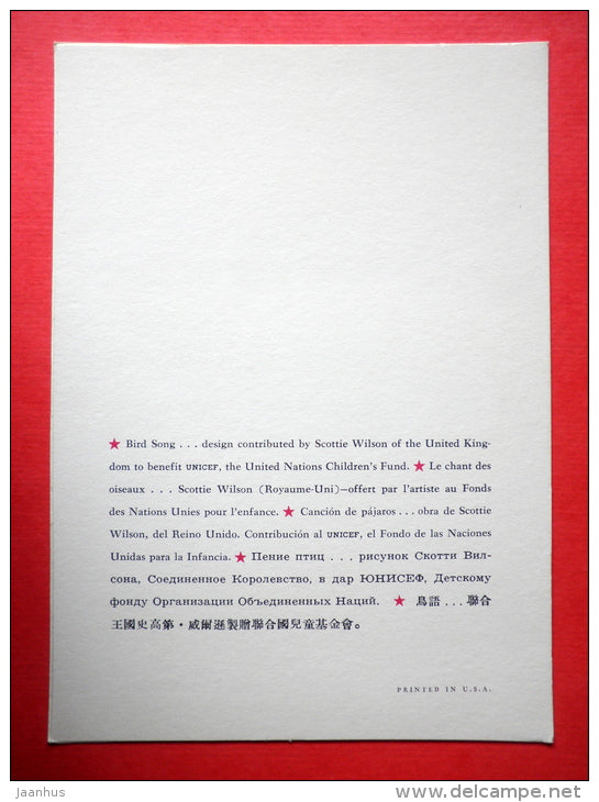 illustration - Bird Song by S. Wilson - birds - fish - butterfly - USA - unused - JH Postcards