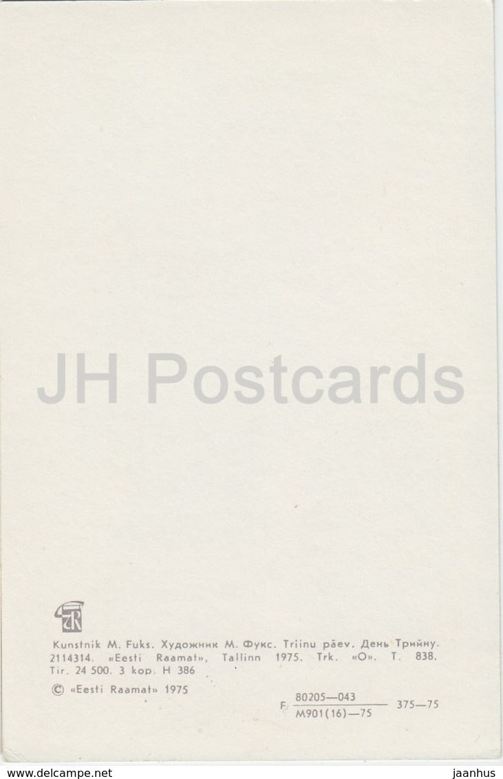 illustration by M. Fuks - Day of Triinu - feeding birds - children - 1975 - Estonia USSR - unused - JH Postcards