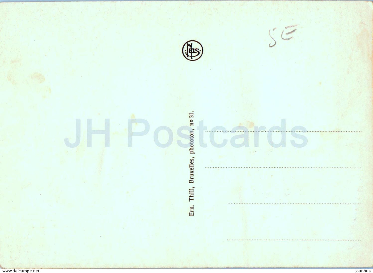 Brüssel - Brüssel - Jardin Botanique - Botanischer Garten - Straßenbahn - alte Postkarte - Belgien - unbenutzt