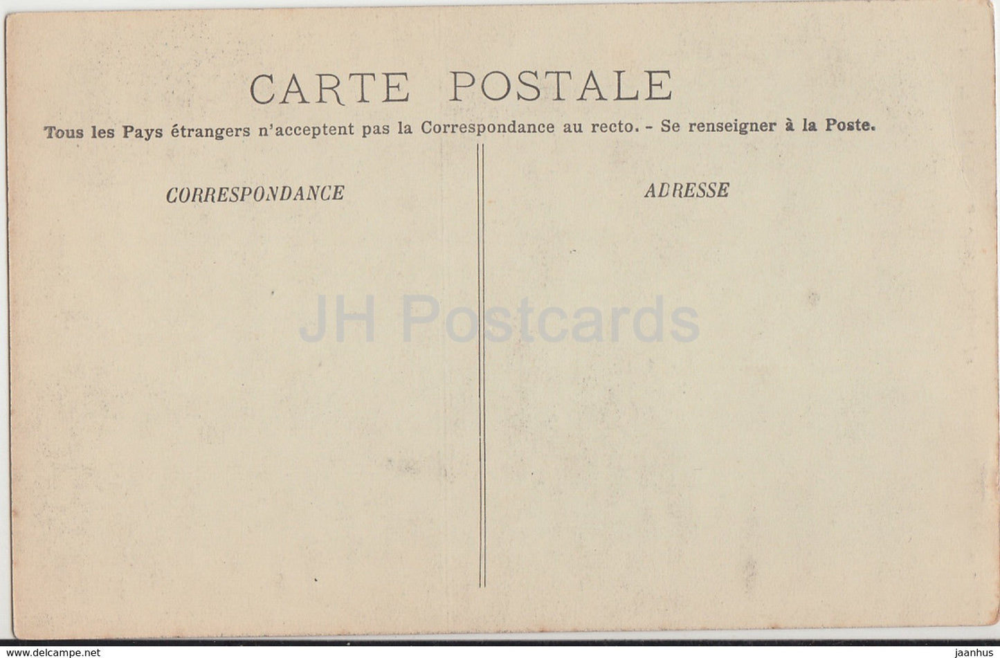 Château de Blois - Aile François Ier - Emblème de François Ier - château - 37 - carte postale ancienne - France - inutilisé