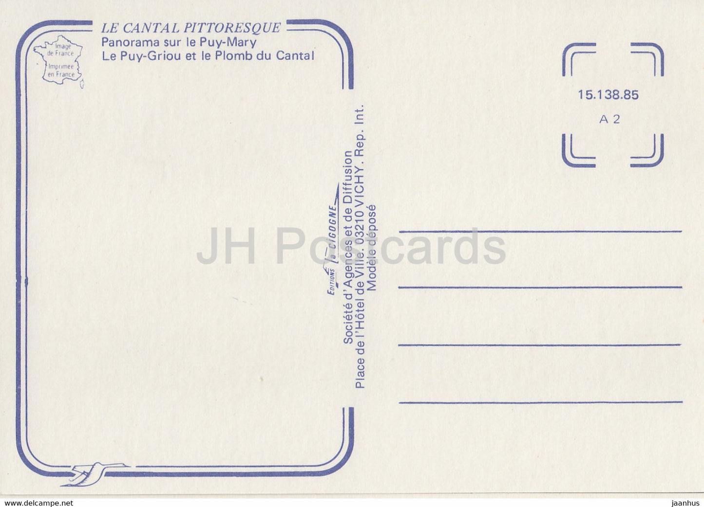 panorama Sur le Puy Mary - Le Puy Griou et le Plomb du Cantal - France - inutilisé