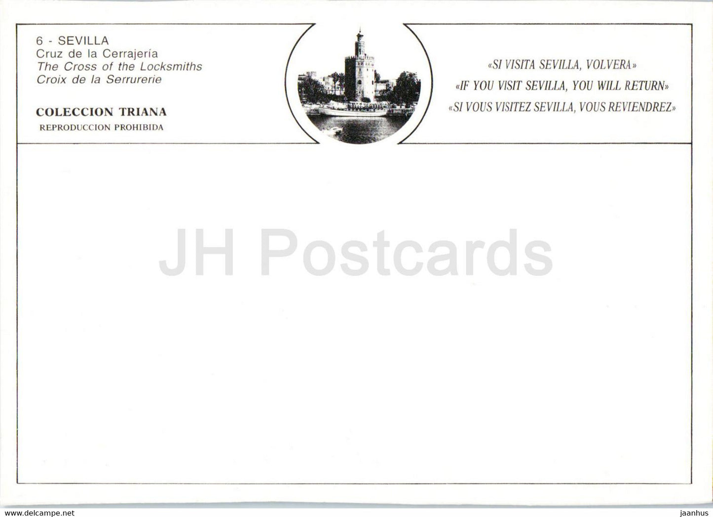 Sevilla - Cruz de la Cerrajeria - The Cross of the Locksmiths - 6 - Spain - unused