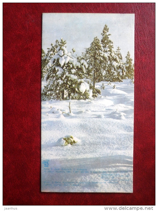 New Year Greeting card - winter landscape - 1983 - Estonia USSR - used - JH Postcards