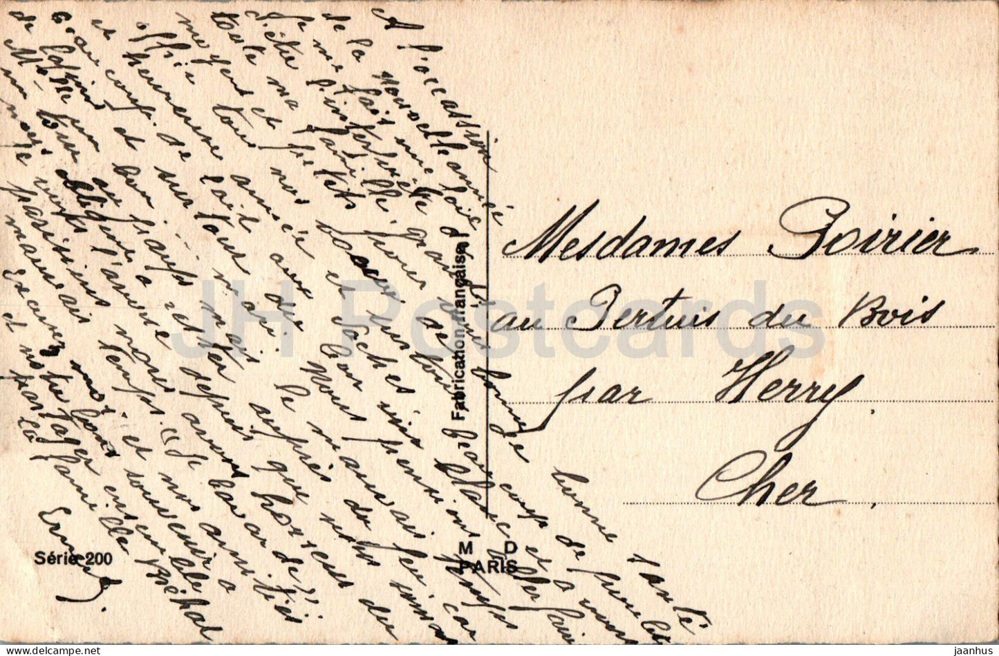 Carte de voeux Nouvel An - Bonne Anne - Série 200 - carte postale ancienne - France - occasion