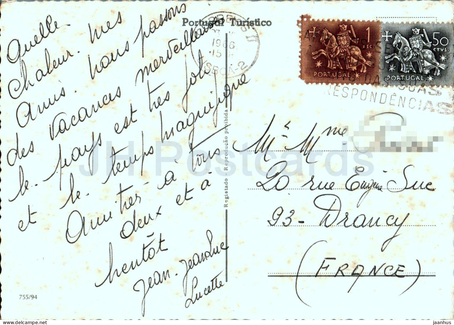 Portugal - Segelboot - Schloss - Multiview - 755/94 - 1966 - Portugal - gebraucht