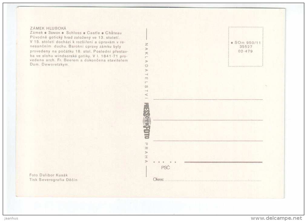 Hluboka Castle - Czech Republic - unused - JH Postcards