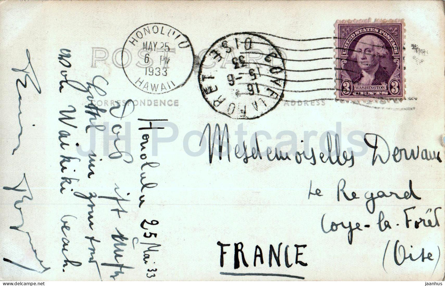 Royal Hawaiian Hotel - Honolulu - carte postale ancienne - 1933 - USA - utilisé