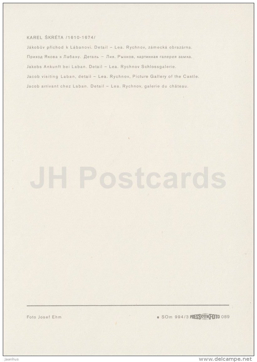 painting by Karel Skreta - Jacob Visiting Laban , Lea , fragment - Czech art - large format card - Czech - unused - JH Postcards