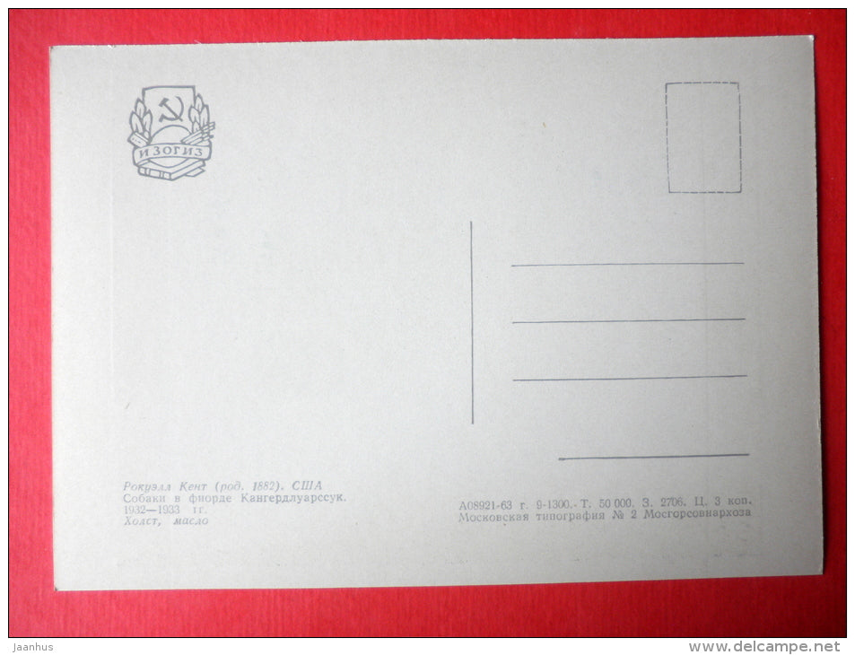 painting by Rockwell Kent - Dogs in Kangerdlugssuaq Fjord . Greenland . 1932-1933 - art of USA - unused - JH Postcards