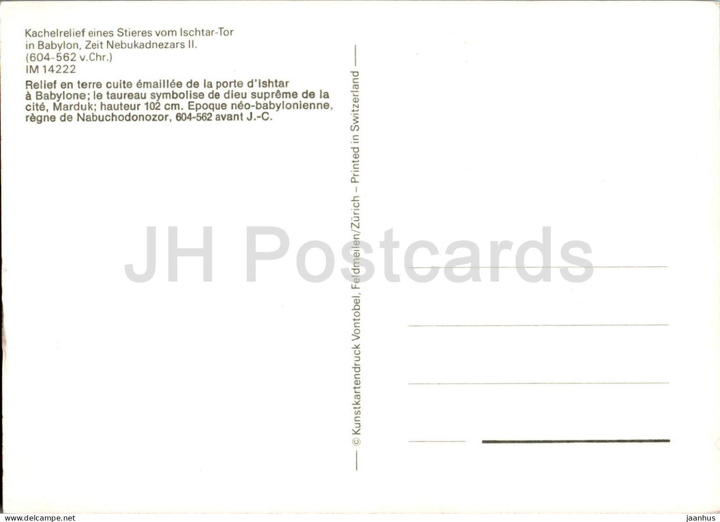 Kachelrelief eines Stieres vom Ischtar Tor à Babylone taureau de la porte d'Ishtar à Babylone - monde antique - inutilisé